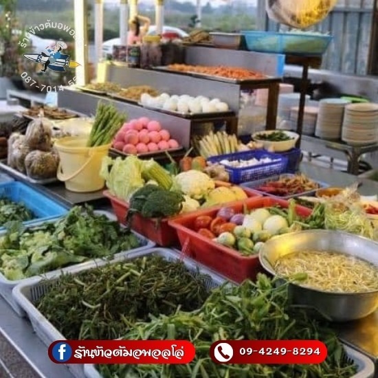 รีวิวร้านอาหารเปิดดึกใกล้ฉัน รีวิวร้านอาหารเปิดดึกใกล้ฉัน